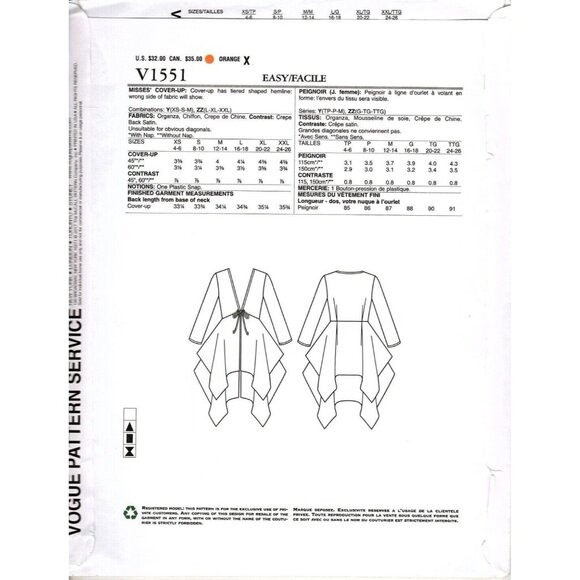 Vogue V1551 Misses XS to M Zandra Rhodes Peplum Cover-up UNCUT Sewing Pattern - Picture 2 of 2